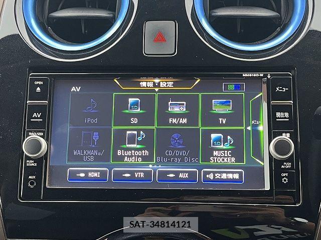 Nissan NOTE 2018-06 8246215-5