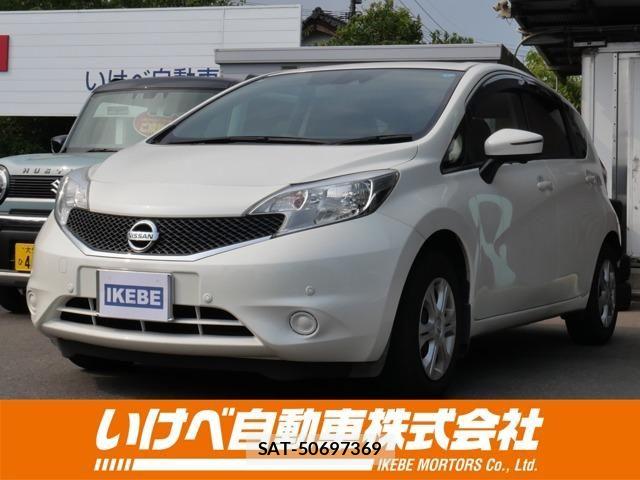 Nissan NOTE 2015-02 8246230-0