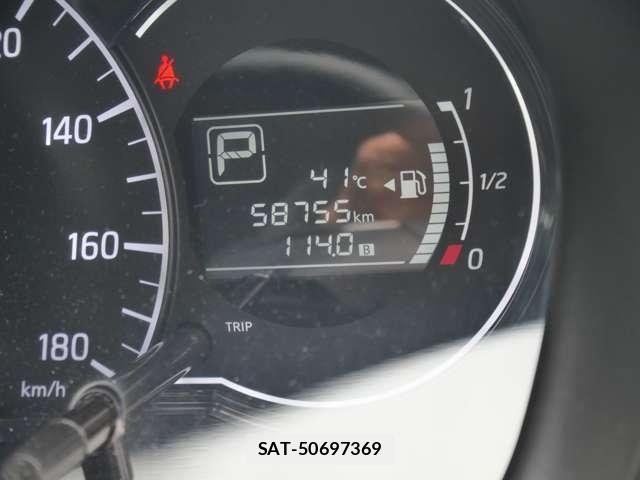Nissan NOTE 2015-02 8246230-26