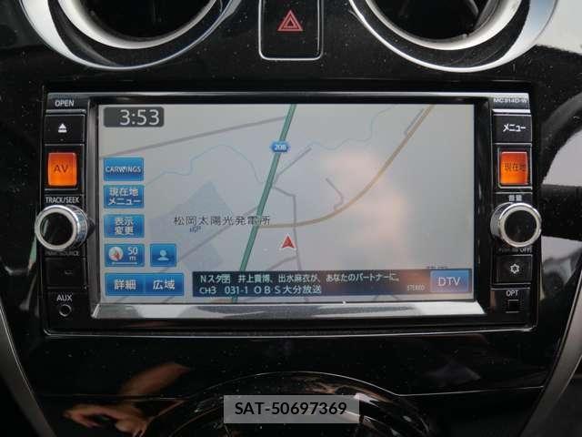 Nissan NOTE 2015-02 8246230-29