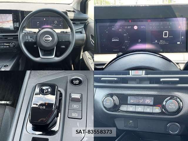 Nissan NOTE 2021-04 8246213-3