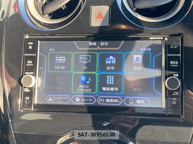 Nissan NOTE 2017-11 8246216-28