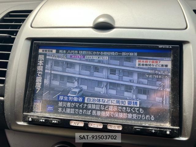 Nissan NOTE 2011-09 8246231-14