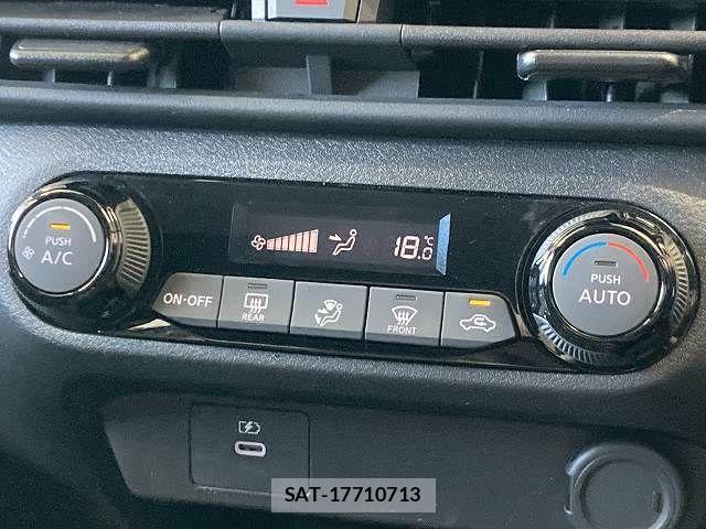 Nissan NOTE 2024-07 8246211-8