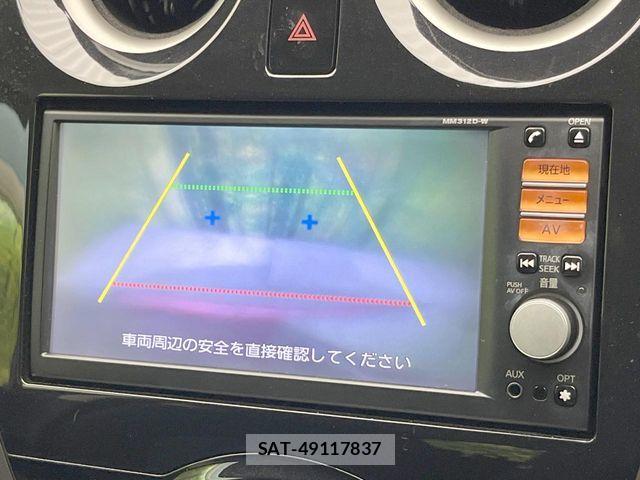 Nissan NOTE 2013-03 8246228-3