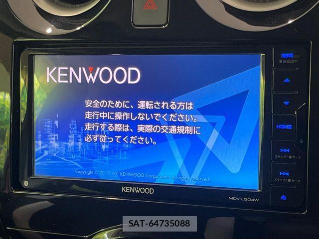 Nissan NOTE 2017-09 8246219-2