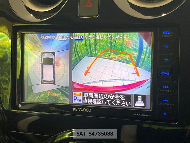 Nissan NOTE 2017-09 8246219-3