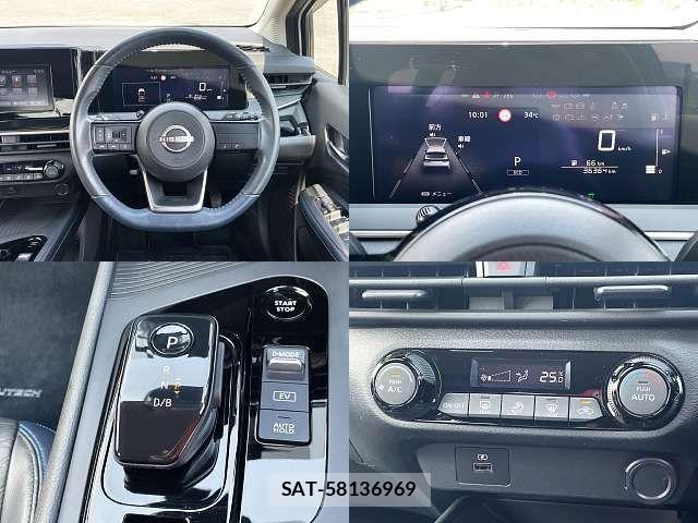 Nissan NOTE 2021-05 8246209-3