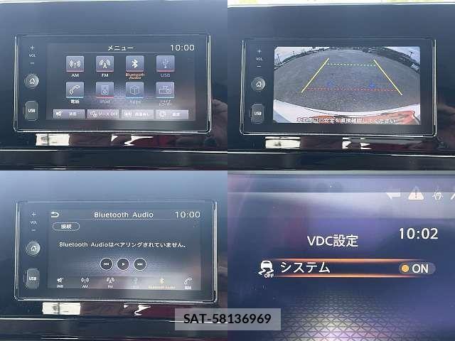 Nissan NOTE 2021-05 8246209-5