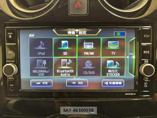 Nissan NOTE 2020-05 8246220-17