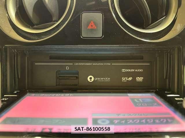 Nissan NOTE 2020-05 8246220-20