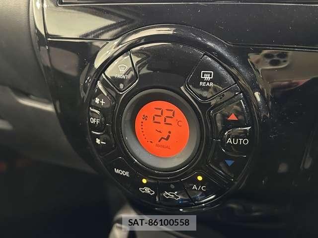 Nissan NOTE 2020-05 8246220-21