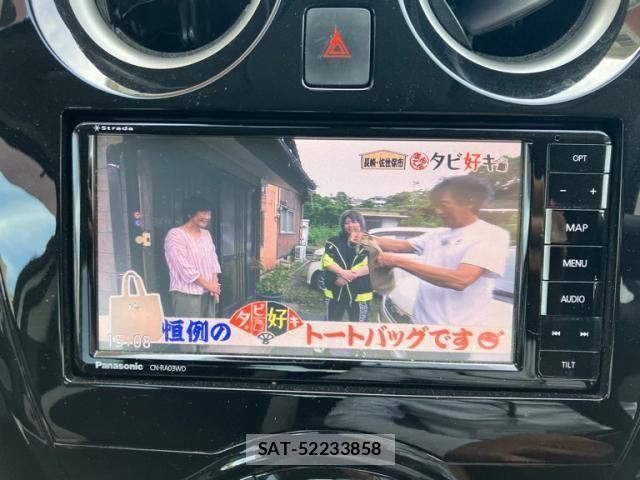Nissan NOTE 2017-08 8316120-17