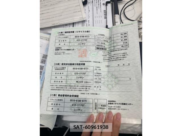 Nissan NOTE 2013-11 8316147-18