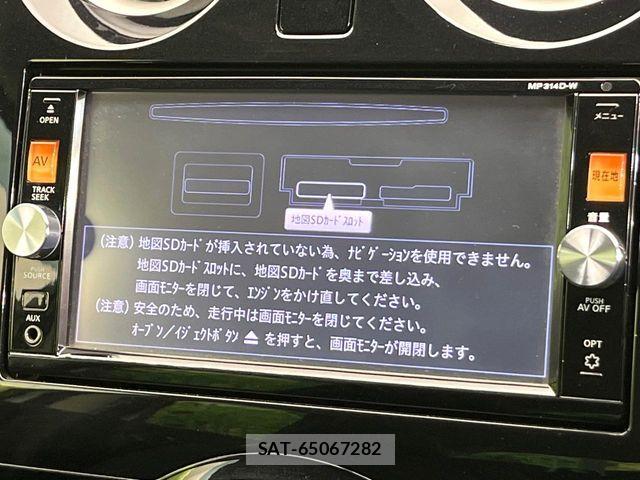 Nissan NOTE 2015-06 8316114-2