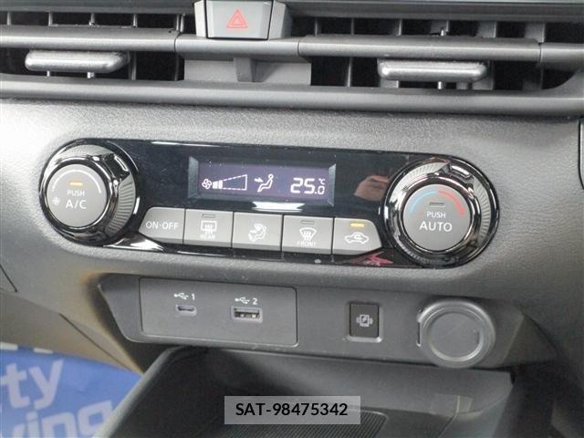 Nissan NOTE 2021-07 8316083-7