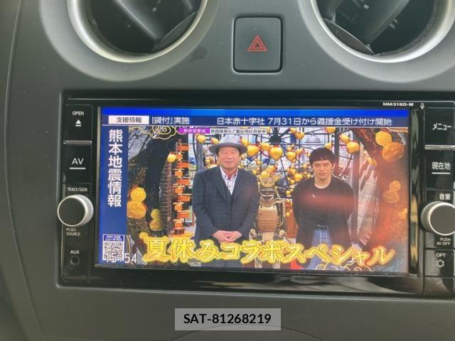 Nissan NOTE 2018-08 8316126-13