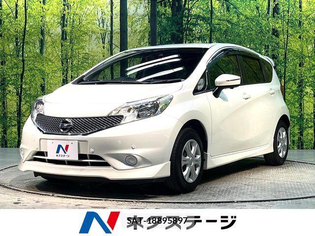Nissan NOTE 2015-07 8316100-0