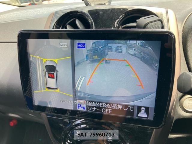 Nissan NOTE 2019-11 8316113-22