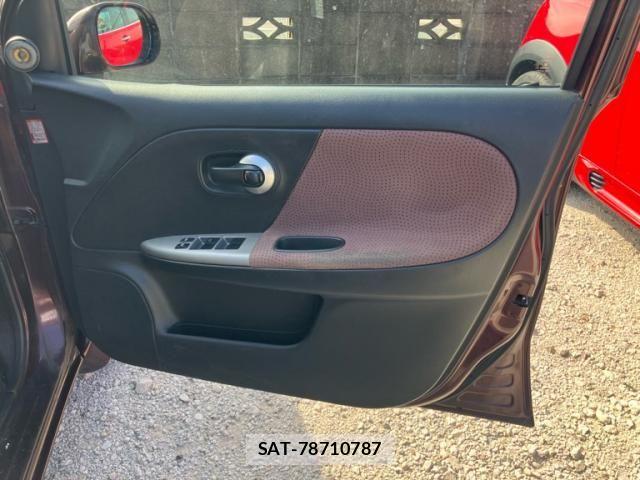 Nissan NOTE 2009-07 8316143-11