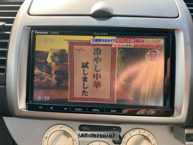 Nissan NOTE 2009-07 8316143-23