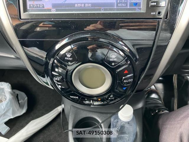 Nissan NOTE 2013-12 8316150-23