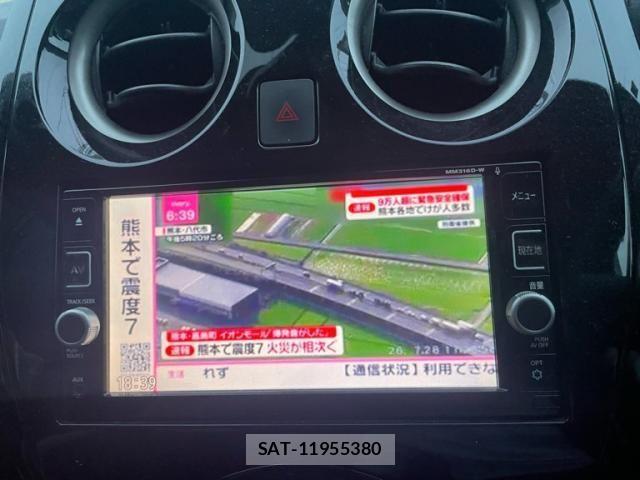 Nissan NOTE 2017-03 8316132-16