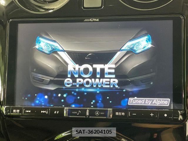 Nissan NOTE 2020-07 8316102-4