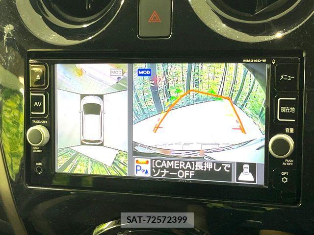 Nissan NOTE 2016-11 8316117-3