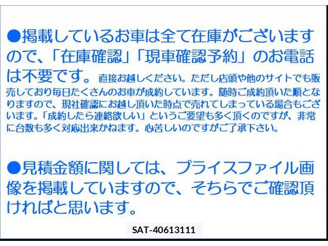Nissan NOTE 2017-05 8316118-15