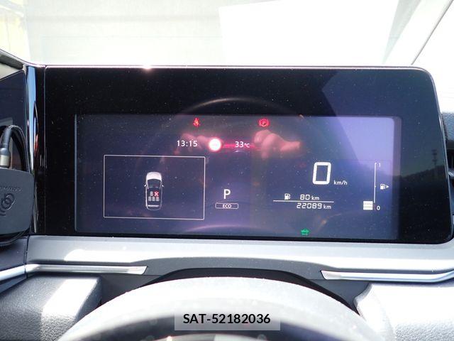 Nissan NOTE 2023-06 8316082-11