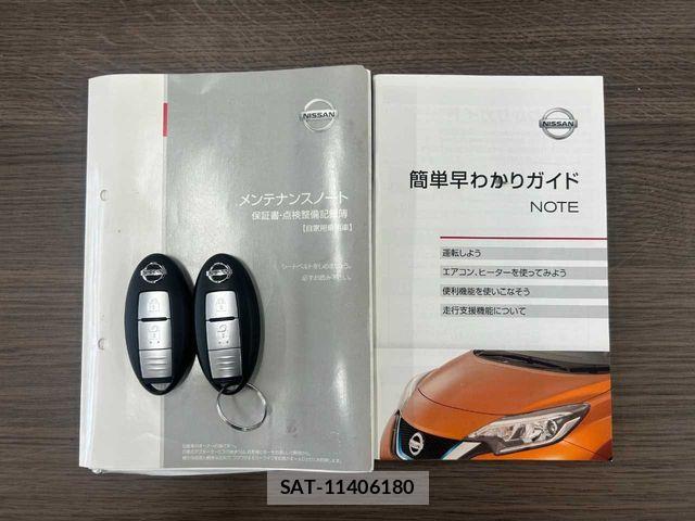 Nissan NOTE 2017-09 8316119-1