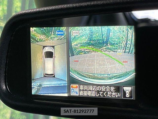 Nissan NOTE 2015-05 8316112-3