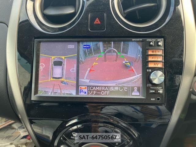 Nissan NOTE 2014-04 8316140-23