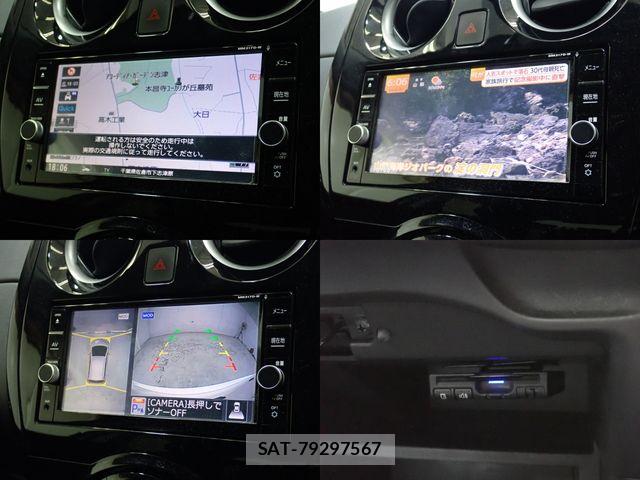 Nissan NOTE 2017-07 8337193-15