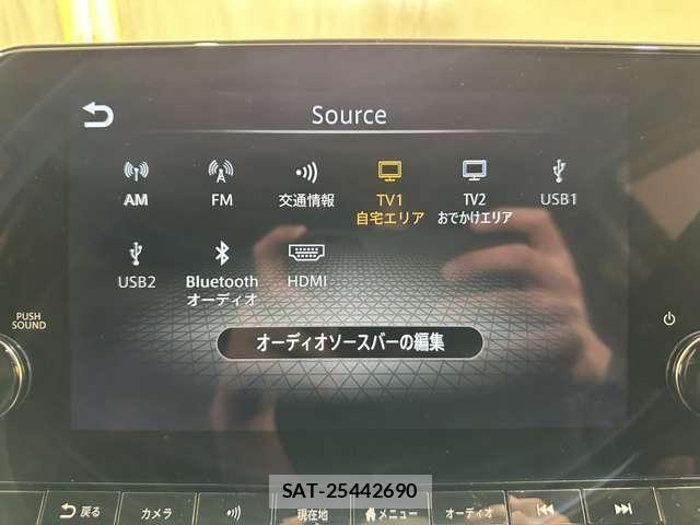 Nissan NOTE 2021-06 8337198-19