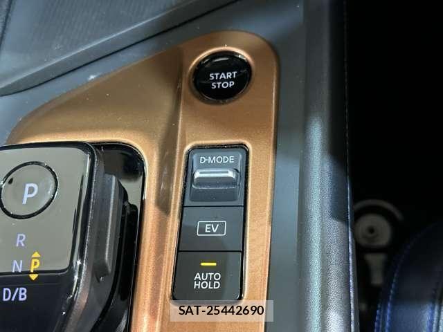 Nissan NOTE 2021-06 8337198-24