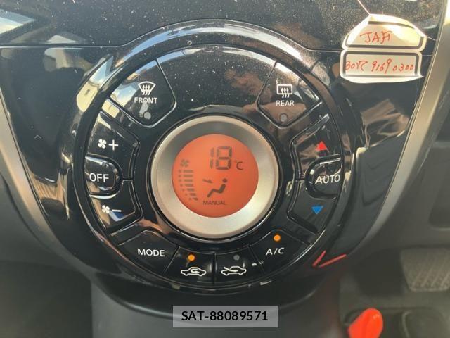 Nissan NOTE 2016-02 8337221-18