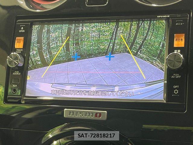 Nissan NOTE 2015-08 8337211-3