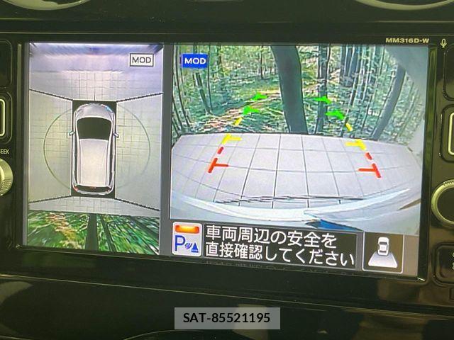 Nissan NOTE 2016-11 8337215-3