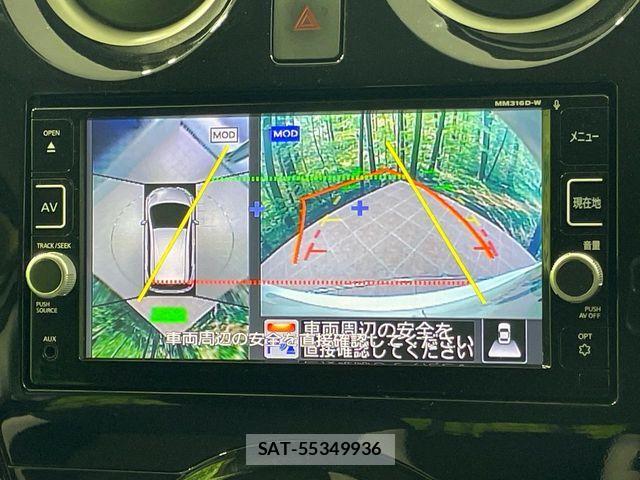 Nissan NOTE 2017-03 8337203-4