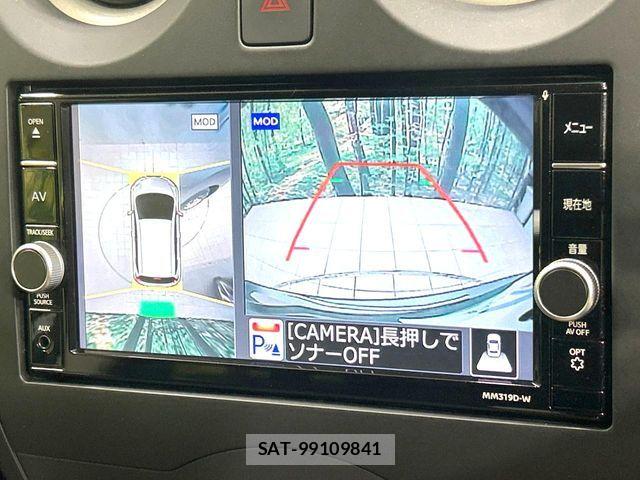 Nissan NOTE 2019-07 8337208-2