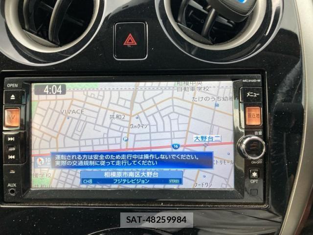 Nissan NOTE 2013-03 8337227-20
