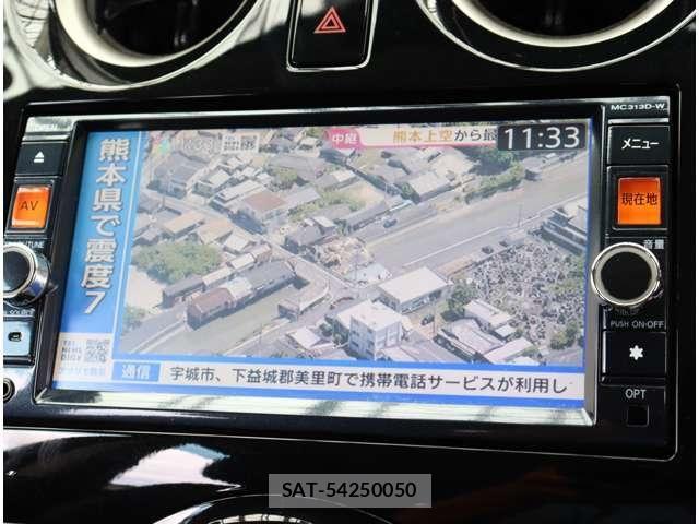 Nissan NOTE 2013-07 8337223-18