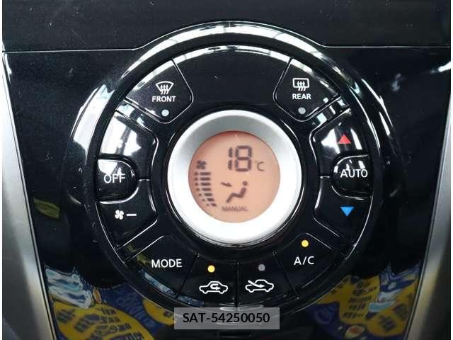 Nissan NOTE 2013-07 8337223-19