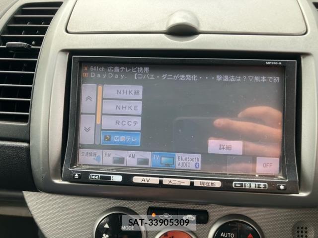 Nissan NOTE 2011-08 8337230-22