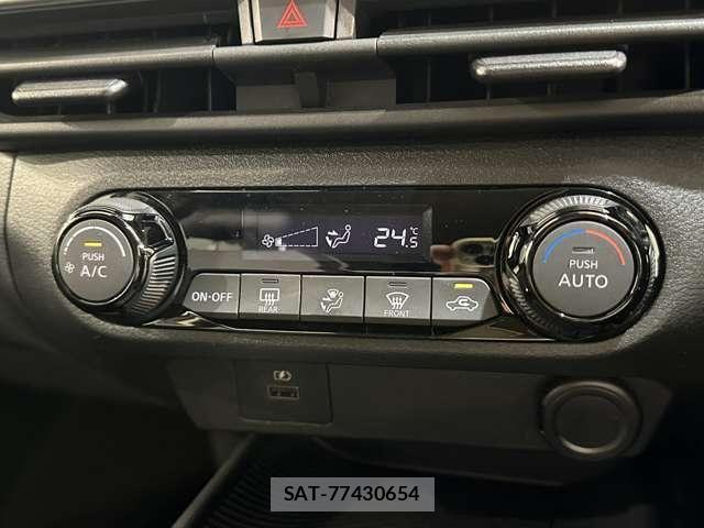 Nissan NOTE 2021-07 8337204-19