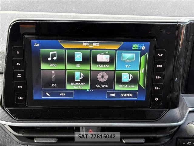 Nissan NOTE 2022-11 8337200-5
