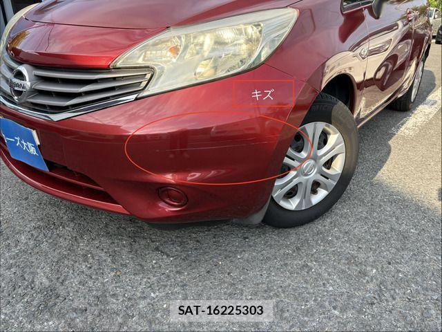 Nissan NOTE 2013-07 8337225-10