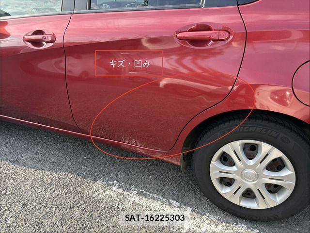Nissan NOTE 2013-07 8337225-11